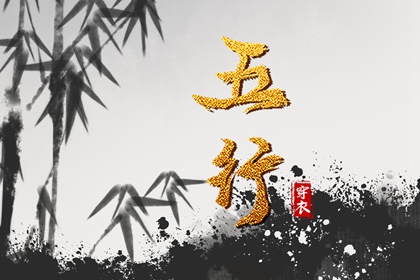 择日吉日,造课择日,择日黄道吉日,传统择日黄历,今日择日宜忌,择日