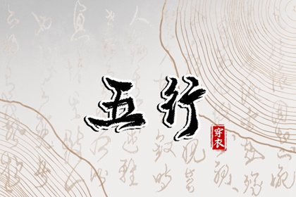 万年历老黄历吉日查询_黄历万年历老黄历_今日老黄历时辰吉凶宜忌_择吉老黄历_最准确的老黄历查询