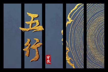 老皇历黄道吉日 老皇历查询 择吉老黄历皇历 皇历择吉 皇历查询